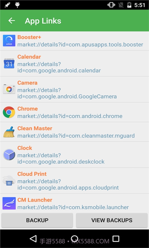 刷机备份管理器汉化版 Nandroid Manager最新截图4