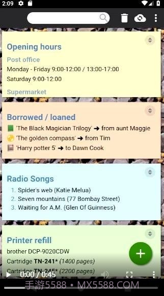 SilentNotes便签截图5 SilentNotes便签截图5