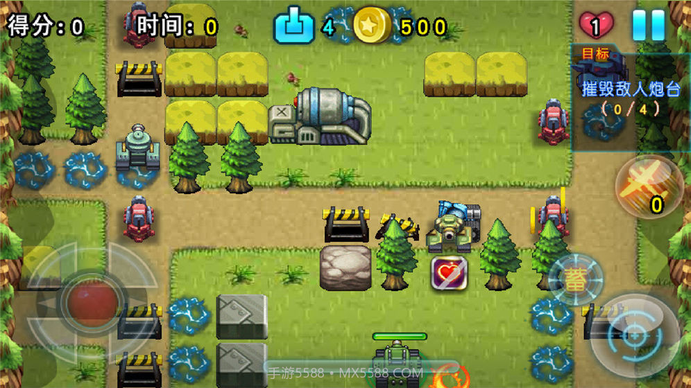 坦克超限战截图2