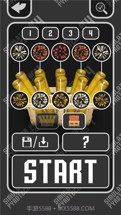 烟火模拟器4截图4