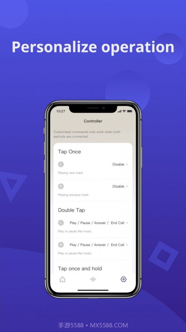 tronsmart截图1 tronsmart截图1