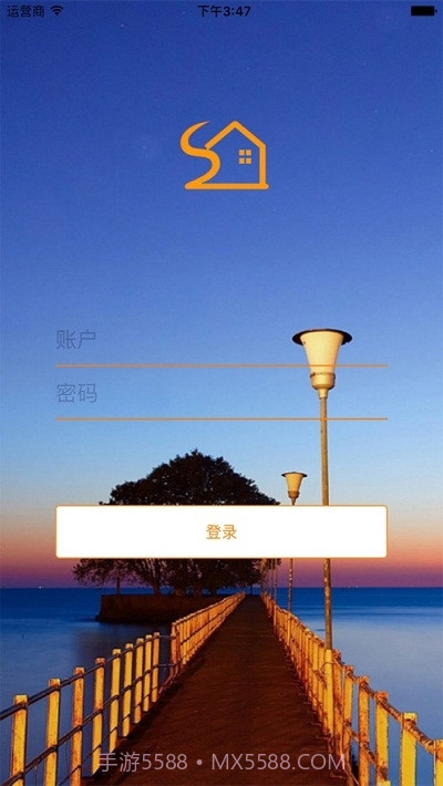 江西外勤管家截图5