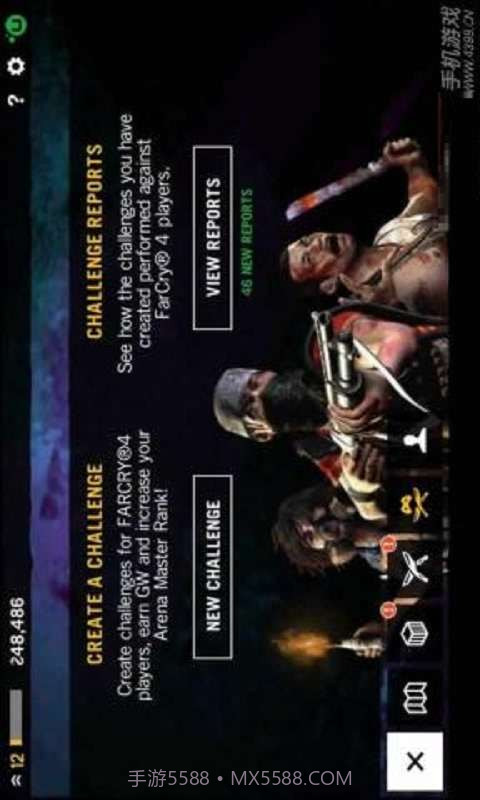 竞技场大师截图1