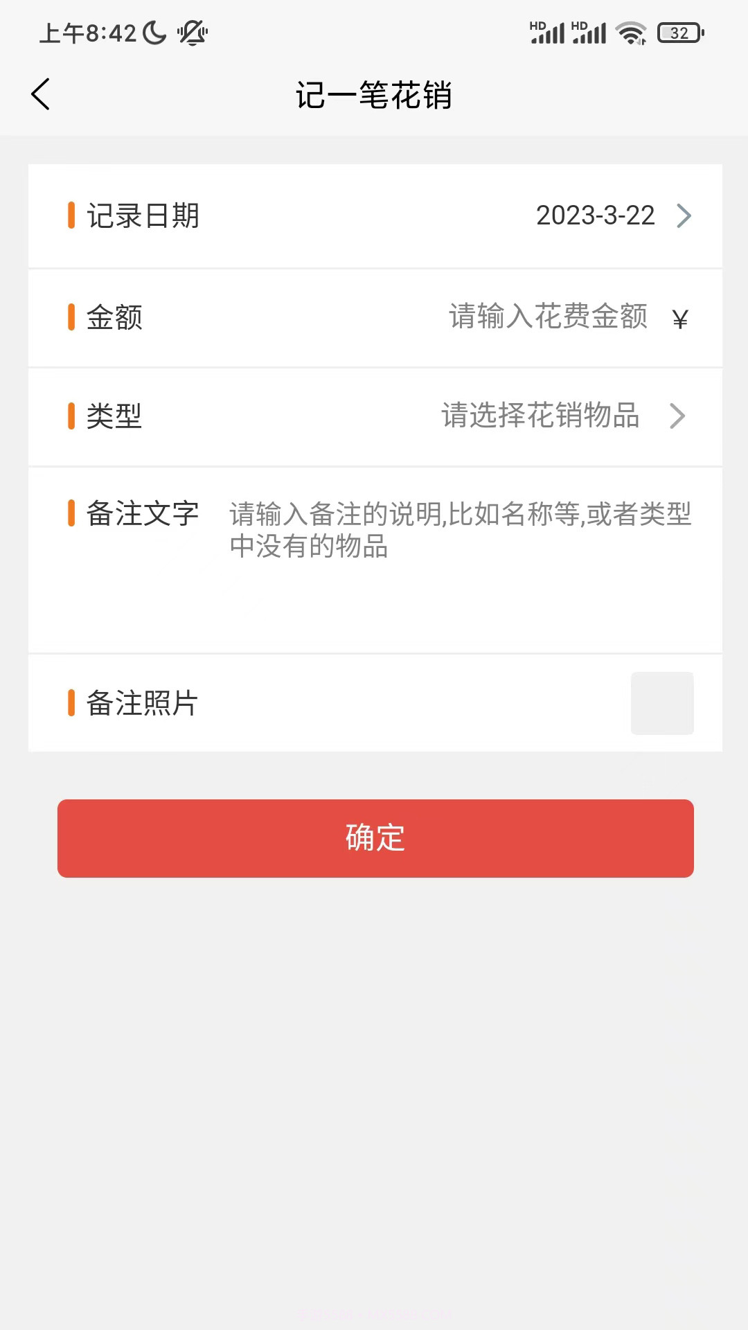 宠物家园截图4 宠物家园截图4