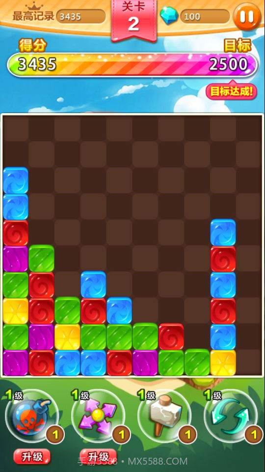 糖果点点消截图4