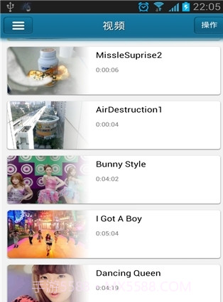 快播不升级版截图3 快播不升级版截图3