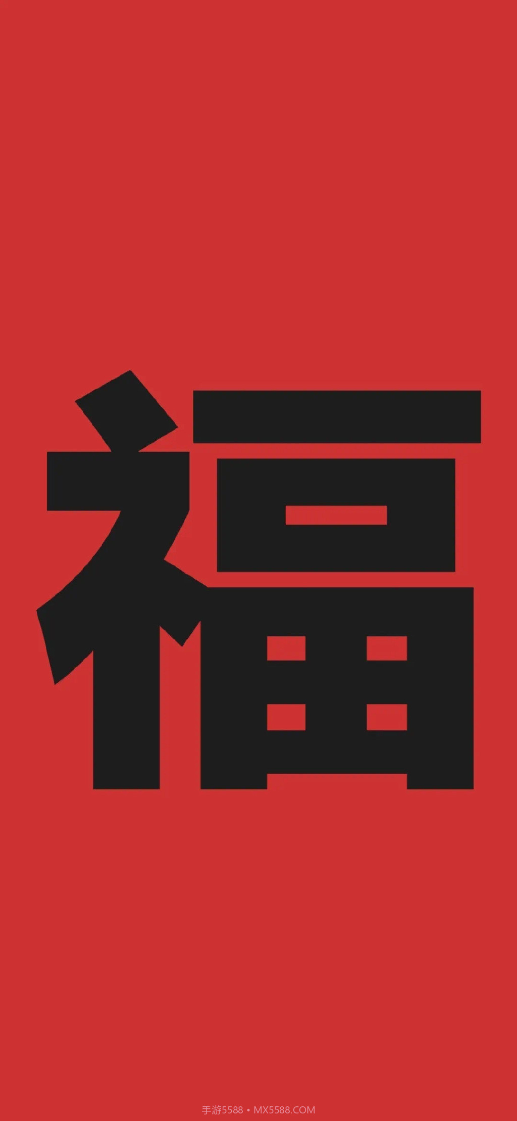 支付宝2023五福图片截图1 支付宝2023五福图片截图1