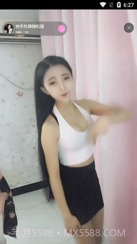 快手热舞截图1 快手热舞截图1