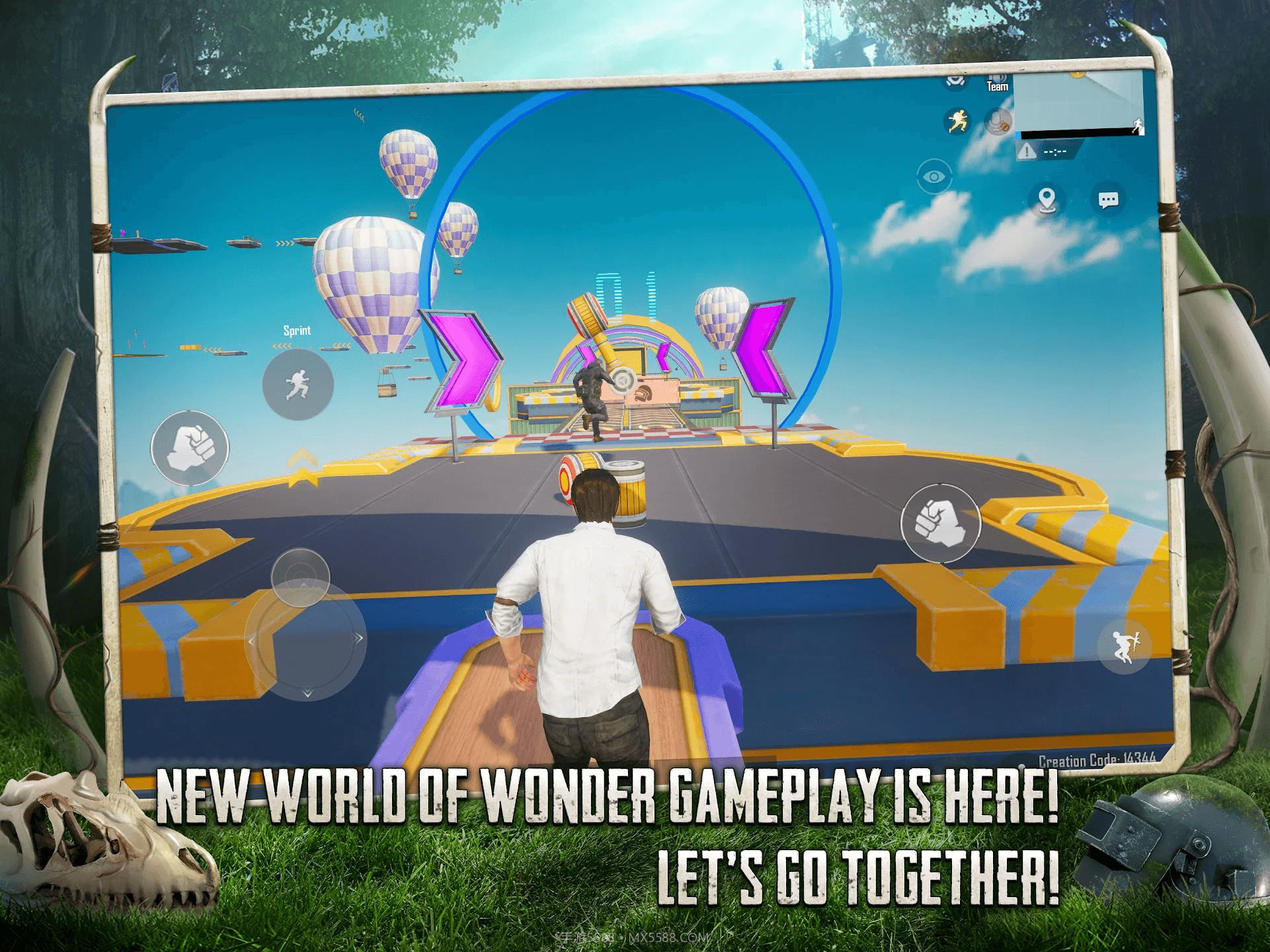 pubg台湾服截图1