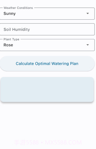 Wehouse影视免费截图1