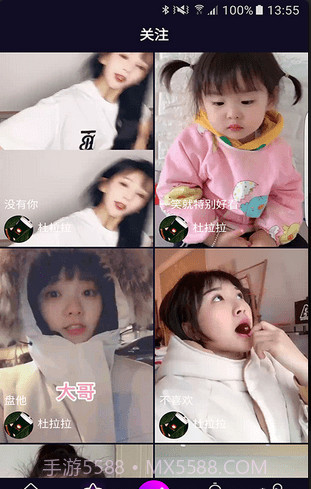 PT视频截图3 PT视频截图3