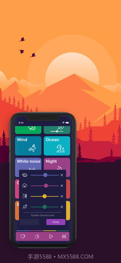睡眠声音截图7 睡眠声音截图7