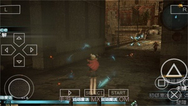 最终幻想零式存档截图3 最终幻想零式存档截图3