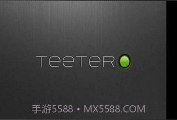 重力滚动球截图1