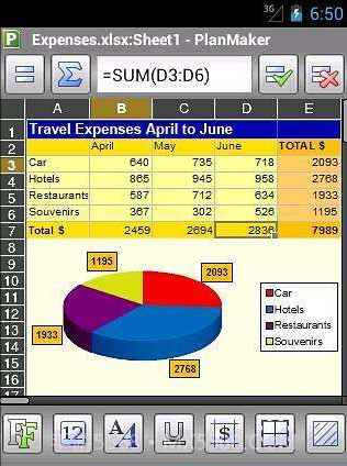Office2012:PlanMaker截图1 Office2012:PlanMaker截图1