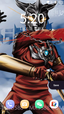 奥特曼壁纸截图1