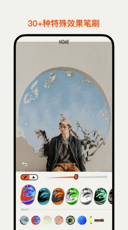 NOME社恐相机截图2 NOME社恐相机截图2