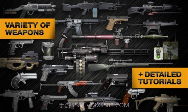 枪支模拟器截图5