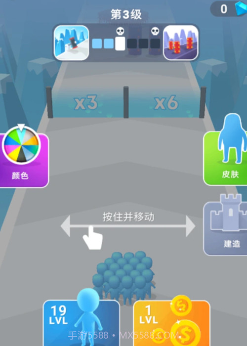 暴走英雄之路截图3