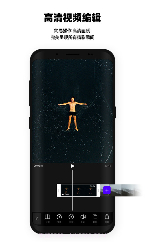 VDAY截图2 VDAY截图2