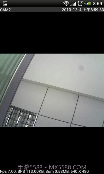 p2plivecam app截图5