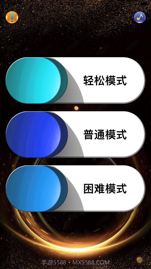 消失的喵星人截图1 消失的喵星人截图1