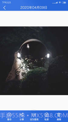 手机相册管家截图4 手机相册管家截图4