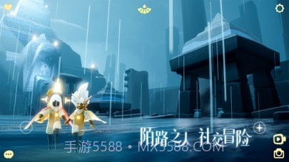 Sky光遇vivo渠道服截图2 Sky光遇vivo渠道服截图2