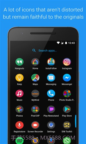 Pixel Dark图标包截图2 Pixel Dark图标包截图2