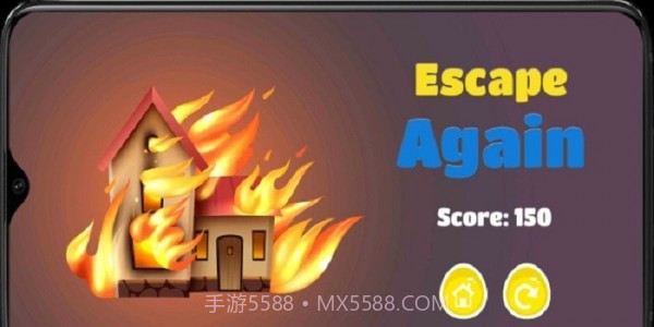 火灾逃离3D截图2