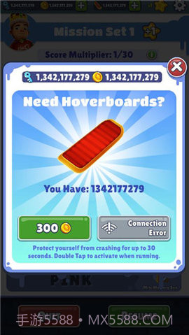 地铁跑酷角色全解锁版截图3 地铁跑酷角色全解锁版截图3