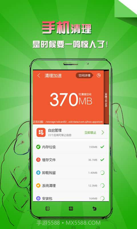 乐安全截图2 乐安全截图2