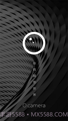 Ocamera截图4