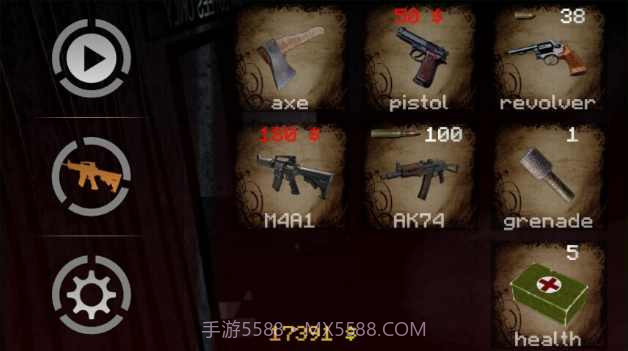 玩具熊与无面人截图3