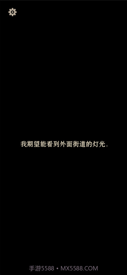 萤火截图2 萤火截图2