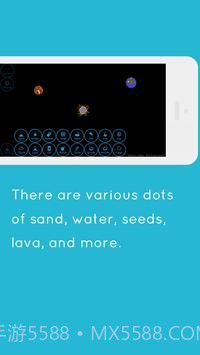 星球编辑器截图2 星球编辑器截图2