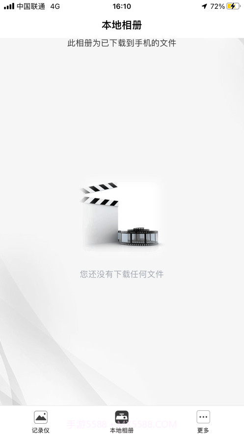 林肯电镜截图2 林肯电镜截图2