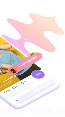 回森截图2 回森截图2