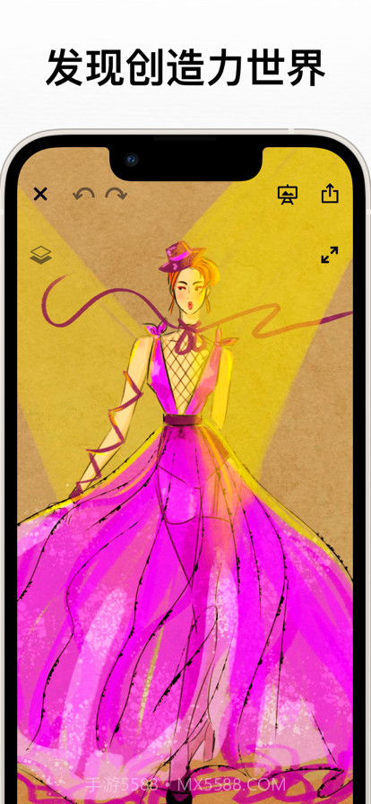 图画板绘图工具截图5