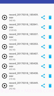 Microphone Pro截图2