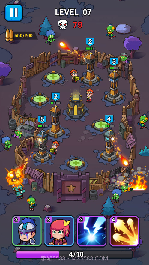 喷射炮塔截图2 喷射炮塔截图2