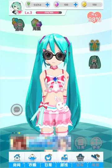 初音速官方截图2