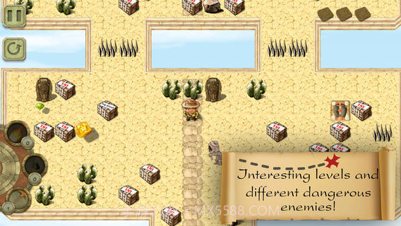 铺平道路截图3 铺平道路截图3