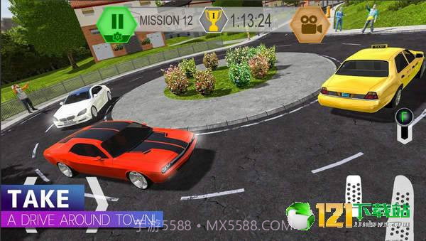 卡兰巴驾驶模拟器截图3