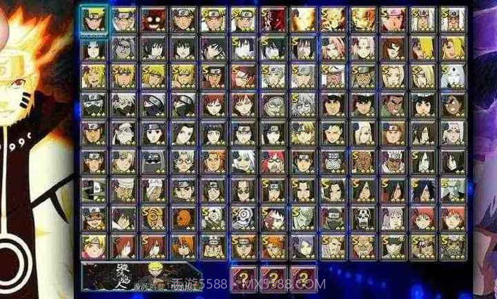 火影忍者亿忍集结截图2