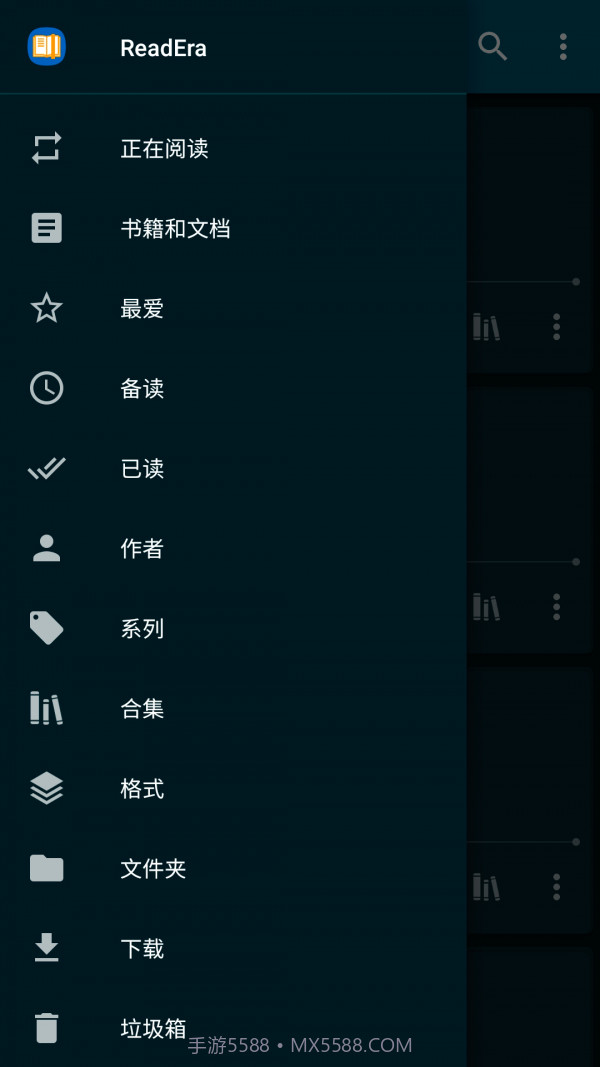 ReadEra截图1 ReadEra截图1