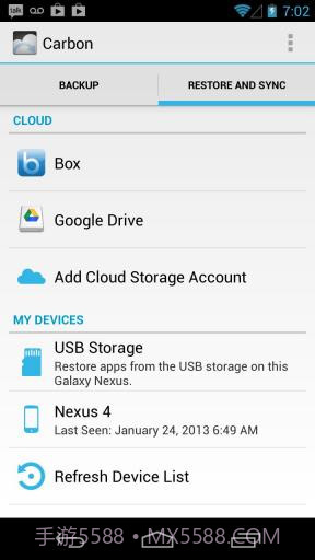 Helium氦备份截图4