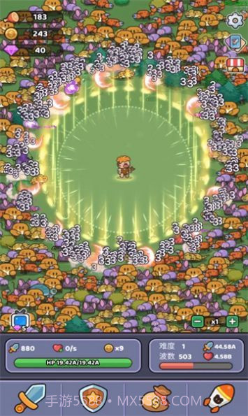 再过来我就动手了截图3