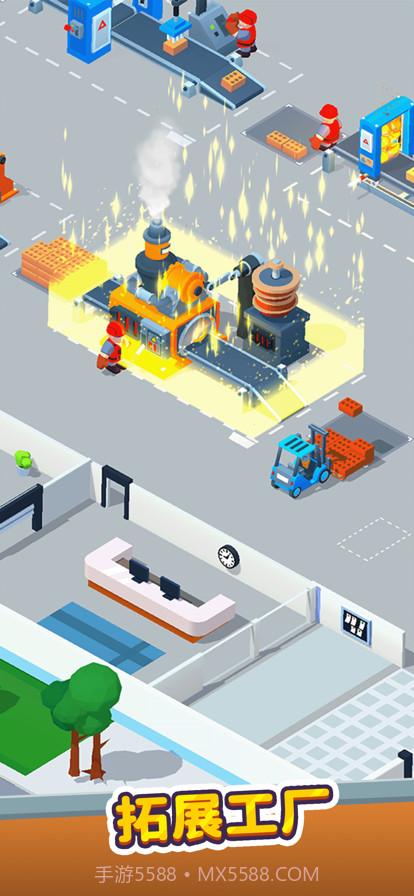 谁家没点矿截图5