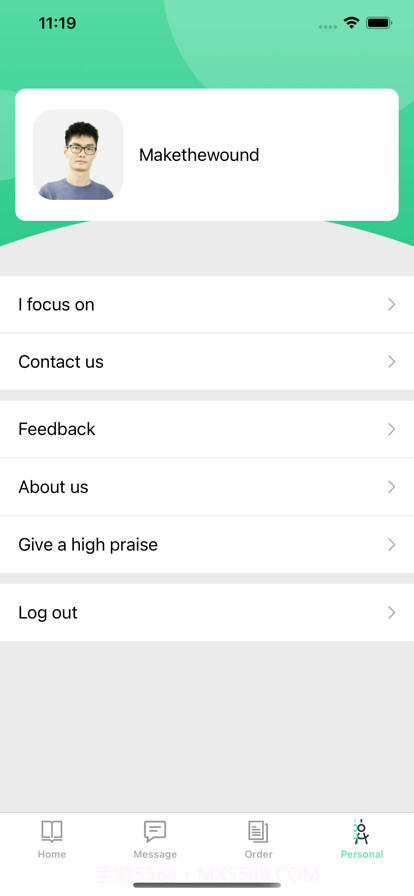 易教帮家教截图4 易教帮家教截图4